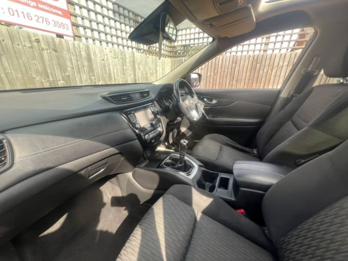 2025 Nissan X-trail
