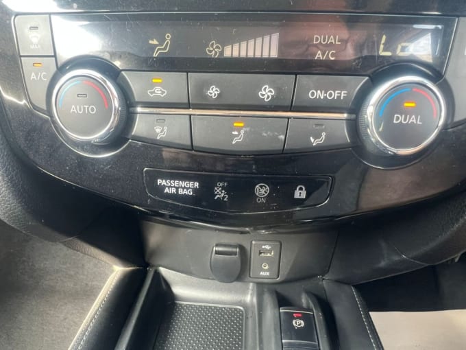 2025 Nissan X-trail