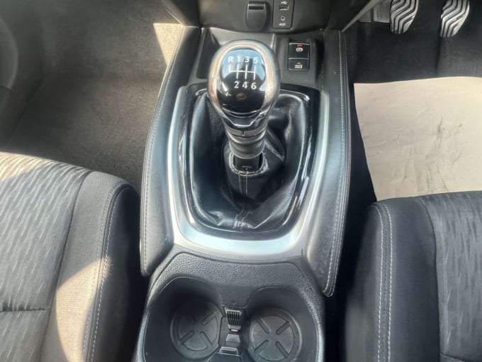 2025 Nissan X-trail