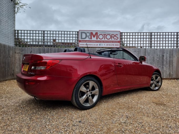 2025 Lexus Is
