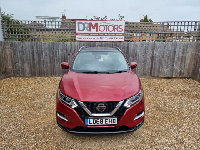 2025 Nissan Qashqai