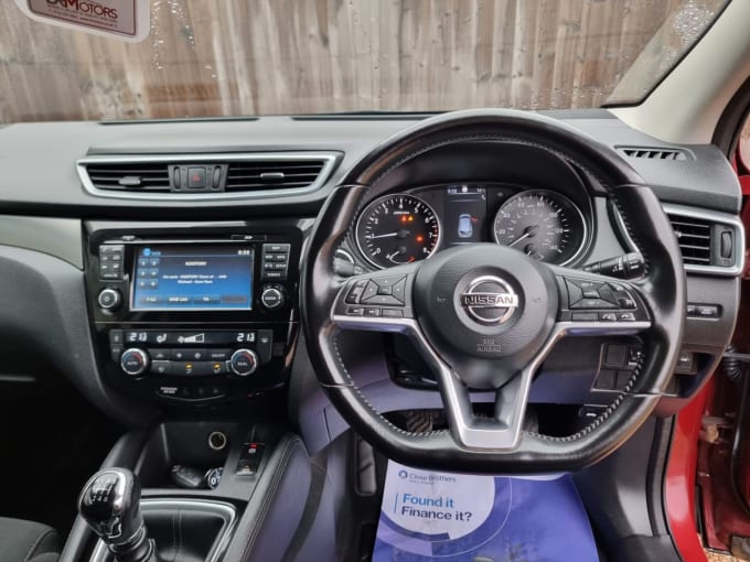 2025 Nissan Qashqai