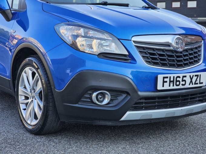 2025 Vauxhall Mokka