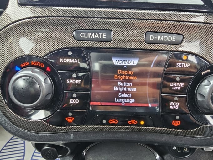 2025 Nissan Juke