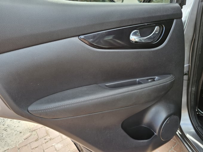 2025 Nissan Qashqai