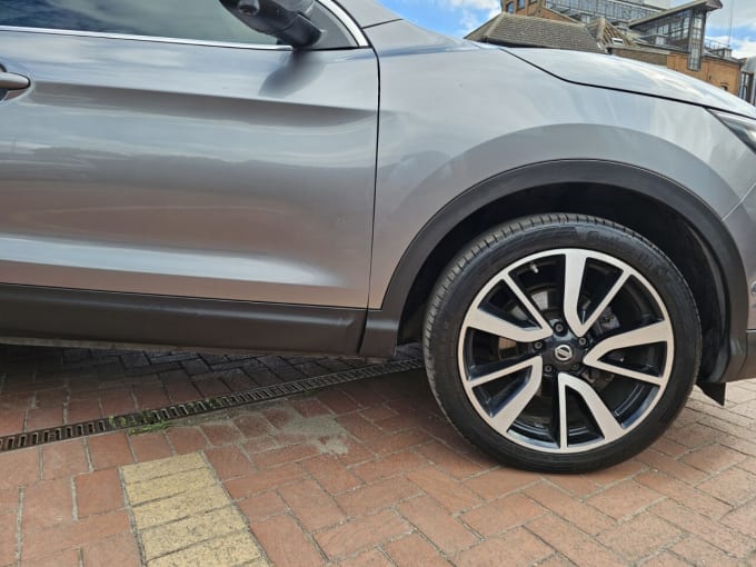 2025 Nissan Qashqai