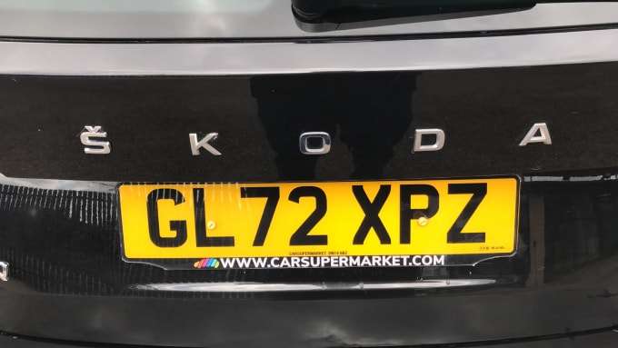 2023 Skoda Kamiq