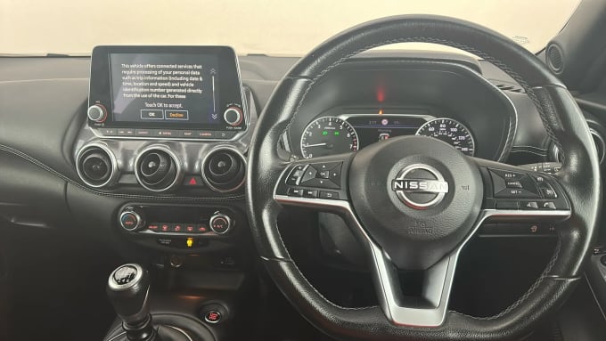 2023 Nissan Juke