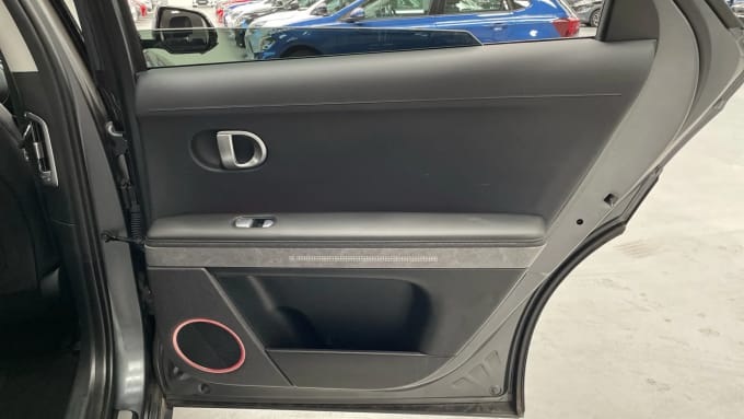2021 Hyundai Ioniq 5