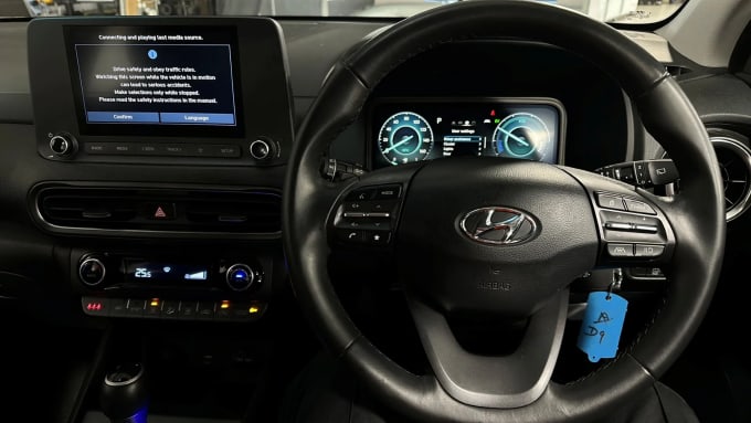 2022 Hyundai Kona