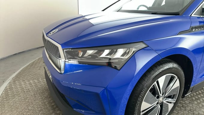 2023 Skoda Enyaq