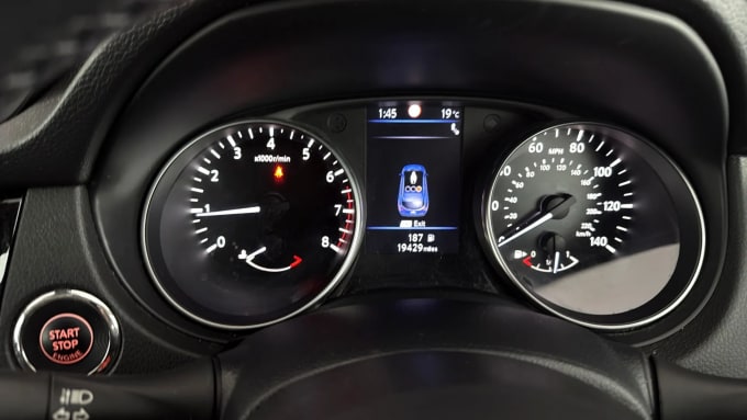 2020 Nissan Qashqai