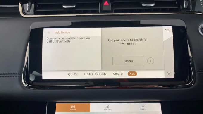 2021 Land Rover Range Rover Evoque