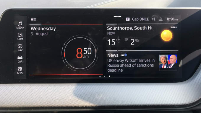 2024 BMW 1 Series