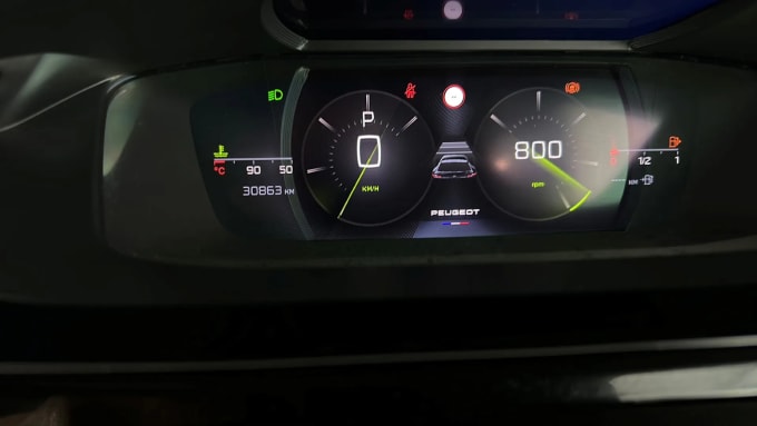 2024 Peugeot 408