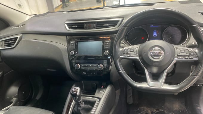 2020 Nissan Qashqai