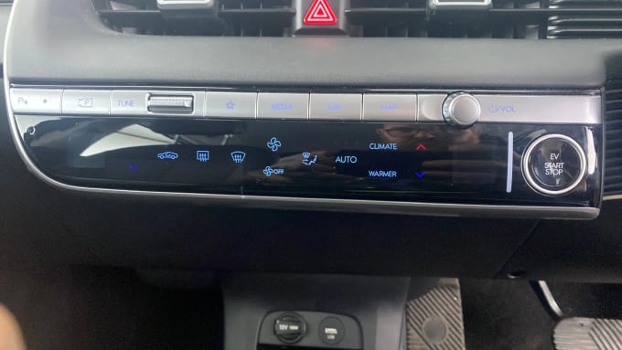 2024 Hyundai Ioniq 5