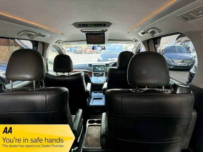 2012 Toyota Vellfire