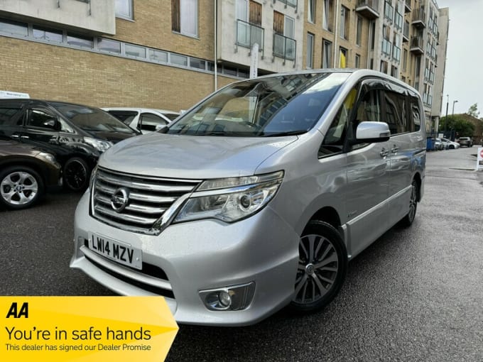 2024 Nissan Serena