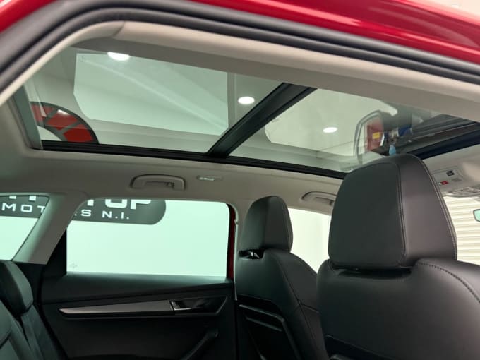 2025 Skoda Karoq