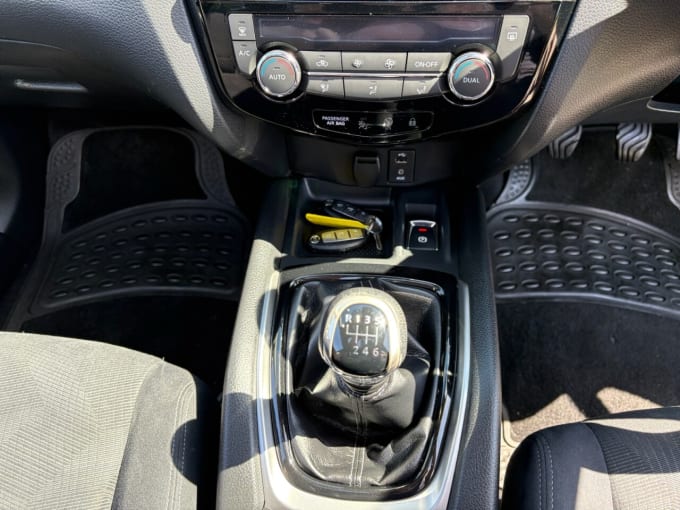2025 Nissan X-trail