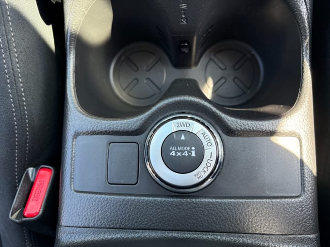 2025 Nissan X-trail