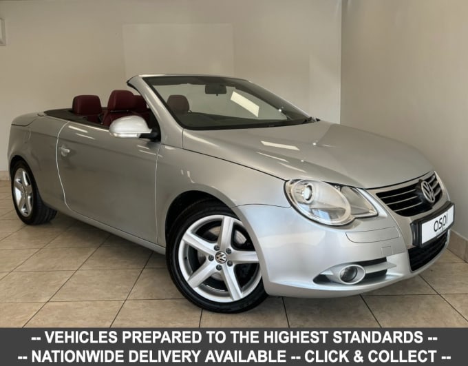 2024 Volkswagen Eos