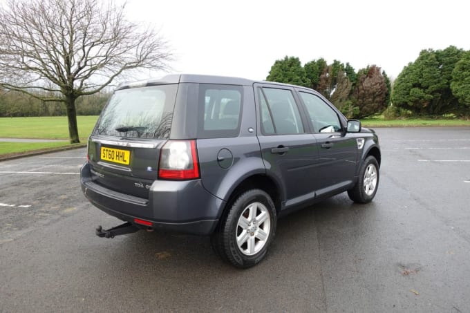 2025 Land Rover Freelander