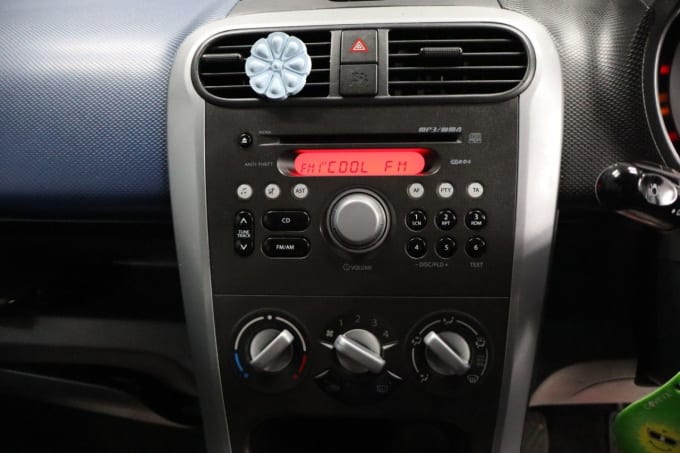 2025 Vauxhall Agila