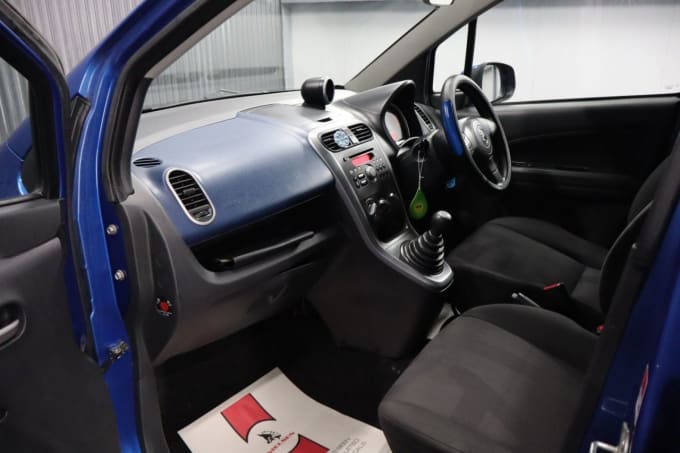 2025 Vauxhall Agila