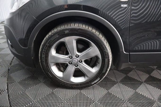 2025 Vauxhall Mokka