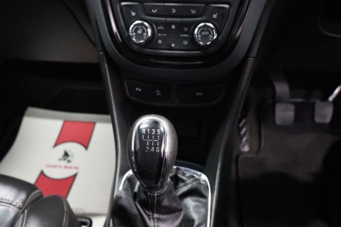 2025 Vauxhall Mokka