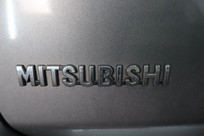 2025 Mitsubishi Outlander