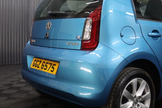 2025 Skoda Citigo