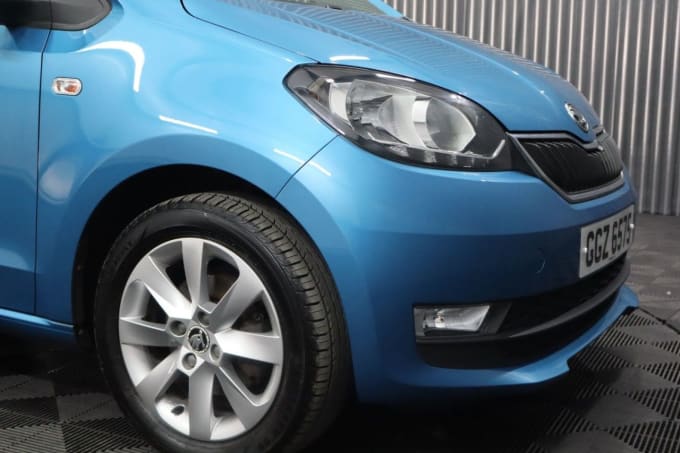2025 Skoda Citigo