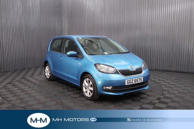 2025 Skoda Citigo
