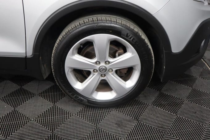 2025 Vauxhall Mokka