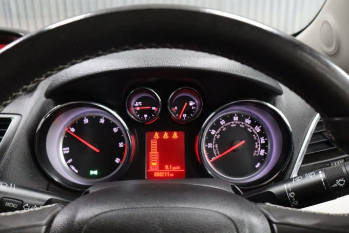 2025 Vauxhall Mokka