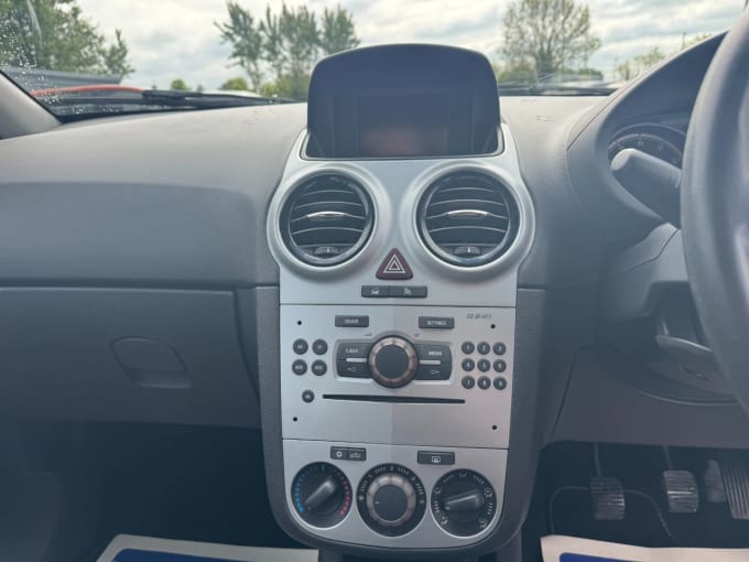 2025 Vauxhall Corsa