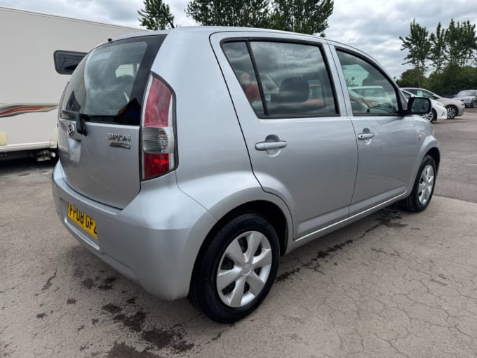 2025 Daihatsu Sirion