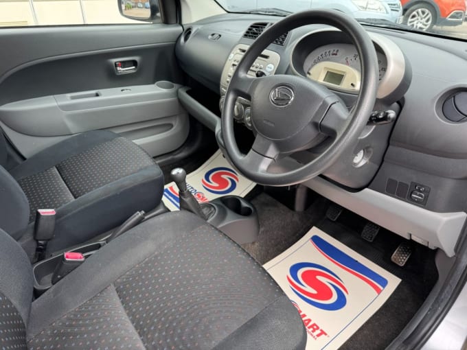 2025 Daihatsu Sirion