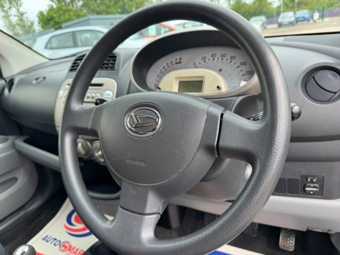 2025 Daihatsu Sirion