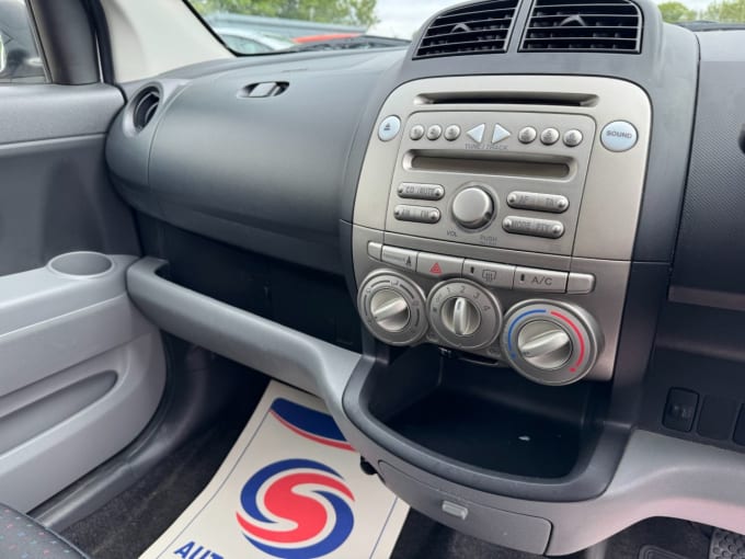 2025 Daihatsu Sirion