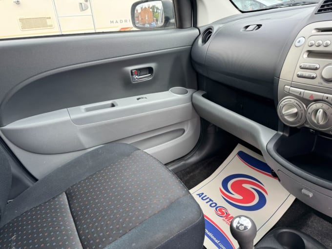 2025 Daihatsu Sirion