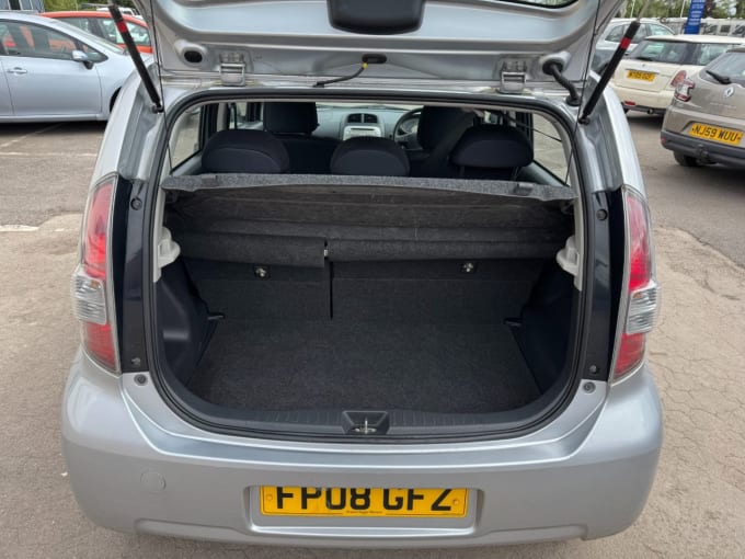 2025 Daihatsu Sirion