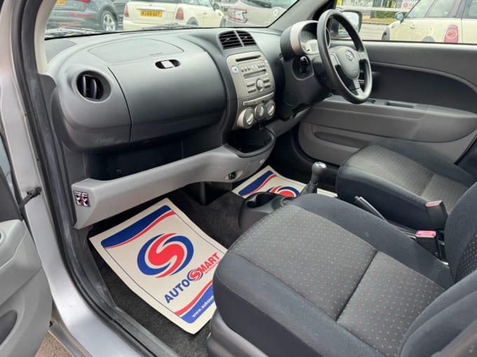 2025 Daihatsu Sirion