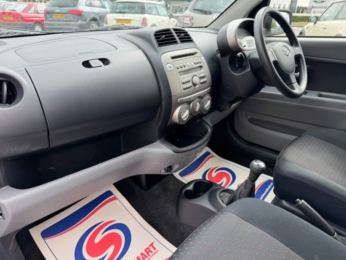 2025 Daihatsu Sirion