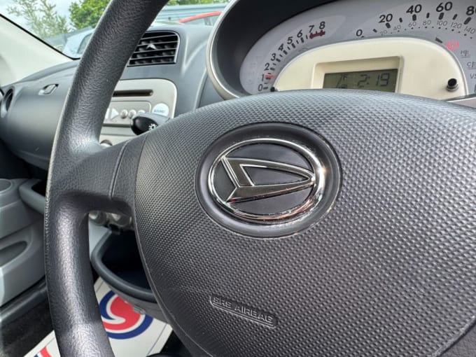 2025 Daihatsu Sirion