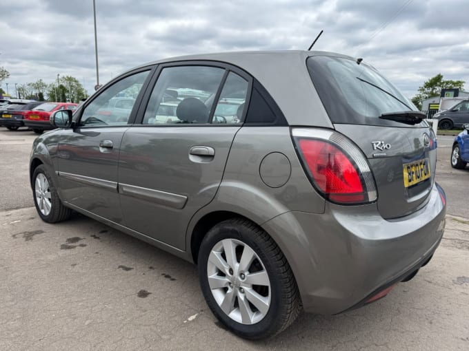 2025 Kia Rio