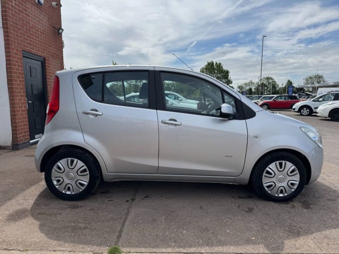 2025 Vauxhall Agila